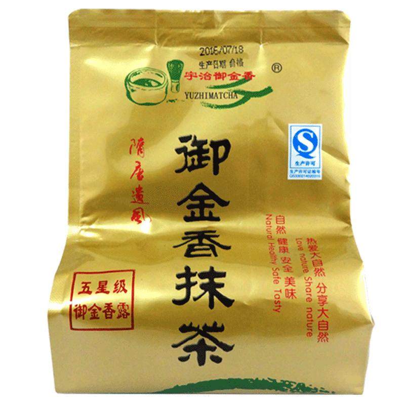 宇治御金香含糖饮料星冰乐抹茶粉