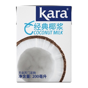 【印尼进口】Kara牌经典椰浆 佳乐生椰乳烘焙咖啡奶茶咖喱