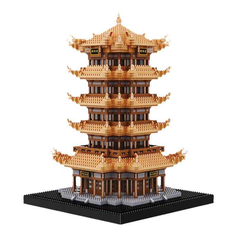 BALODY/贝乐迪积木玩具黄鹤楼