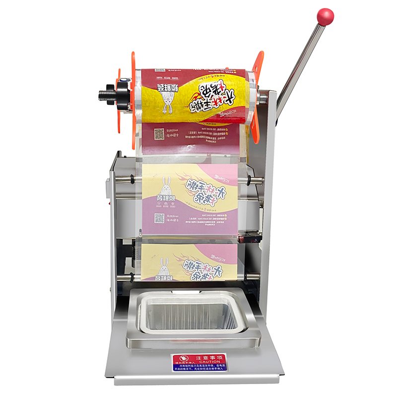 封口機(jī)快餐盒商用半自動(dòng)封口機(jī)熟食鹵味鎖鮮盒包裝機(jī)奶茶封杯機(jī)