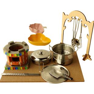 盖房子砌墙玩具小小泥瓦匠建筑师儿童造房子砖头砖块迷你厨房炉灶