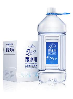 5100西藏天然冰川水装4L×4瓶