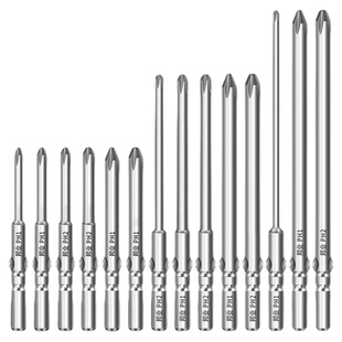 801十字电批咀S2钢质60长电批头5mm电钻咀电动螺丝刀头强磁起子头