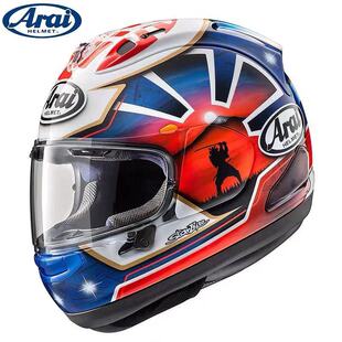 车迷辰日本ARAI摩托车头盔RX-7X骑行赛道选手全盔全覆式头盔四季