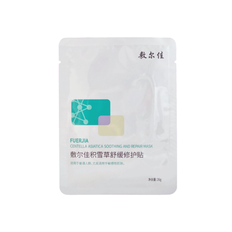 敷尔佳积雪草面膜【假一赔十】