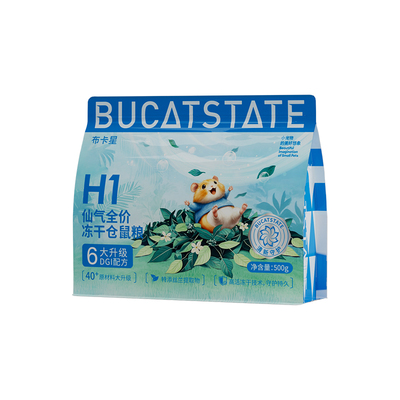 布卡星仙气仓鼠冻干粮食