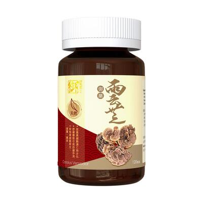御药堂云芝强免疫抵抗力