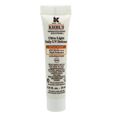 科颜氏防晒隔离乳小样防护紫外线