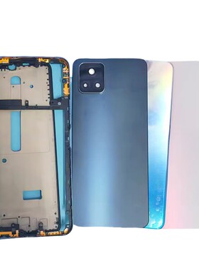 适用VIVO Z5X Y52S Y31S iQOOU3X前壳中框屏幕边框手机A外壳后盖