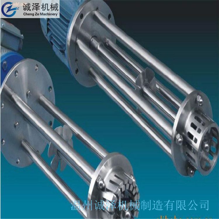 诚泽厂家 立体胶体磨 食品冰淇淋研磨机 大米黄豆研磨机