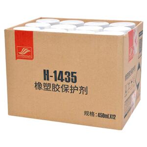 预防老化消除噪音长效防护