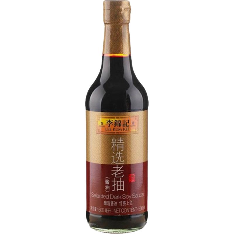 李锦记精选老抽500ml酿造酱油红烧上色入味炒菜凉拌家用调味