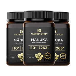 沃森父子新西兰麦卢卡蜂蜜UMF10+500g多瓶SKP商场同款纯正天然