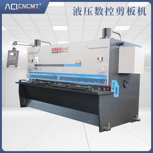 厂家销售10X2500剪板机数显剪板机数控液压摆式闸式剪板机南京