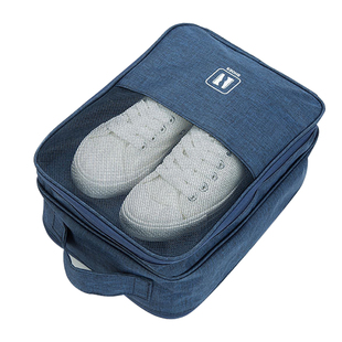 旅行神器必备鞋子收纳袋出差旅行便携行李箱鞋包鞋套收纳盒收纳防