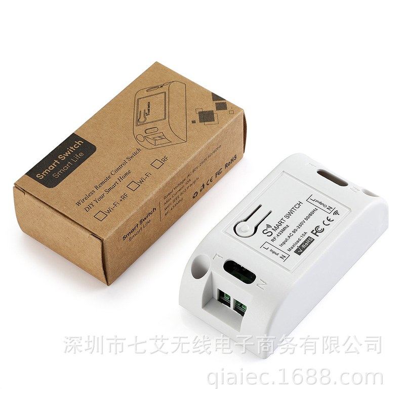 无线遥控开关免布线面板家用贴随意双无线卧室220v灯具开关控多路