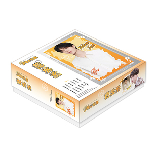 范丞丞应援周边礼盒小卡吧唧徽章学生明星礼物明信片立牌谷子挂件