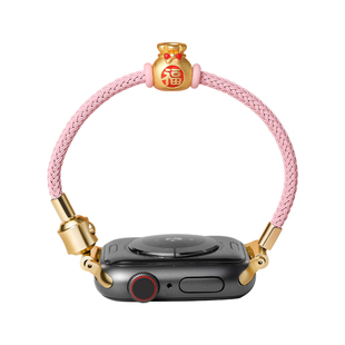 iserisewatch适用于iwatch11表带s10金属串珠s8applewatch苹果手表se夏新款女生高级创意粉色新年转运绳手链