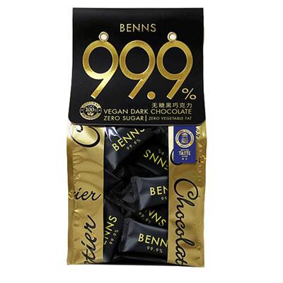 BENNS黑巧99.9%纯可可脂