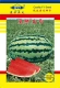 Семена арбуза Xiashi № 5 400 оригинальных арбузов Нинся