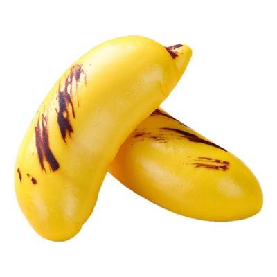 慕斯香蕉包300g儿童营养卡通包