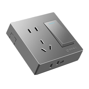 国际电工明装超薄灰色开关插座面板家用一开五孔十五孔15明线明盒