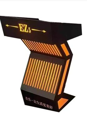 VIP酒吧代驾发光停车牌LED引导台