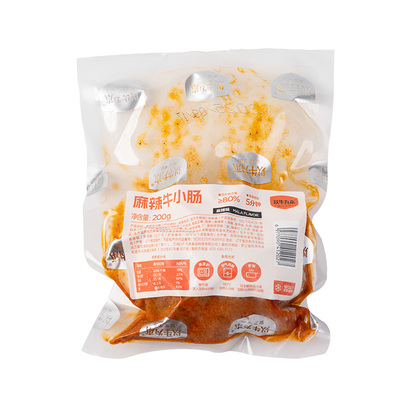 以牛为本麻辣牛小肠肥瘦相间