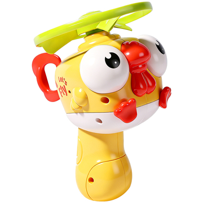 手拉飞天飞碟枪亲子互动户外玩具