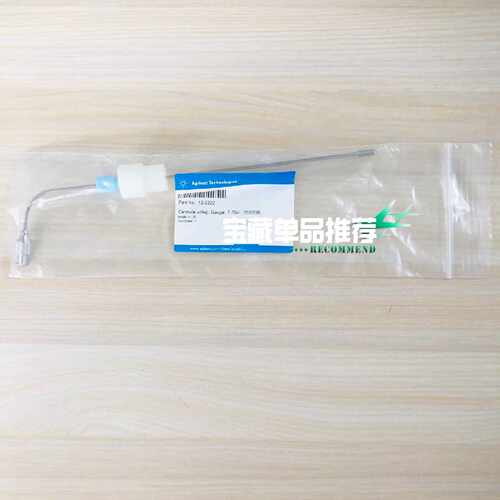 议价12-3222 安捷伦708-DS 709-DS 手动溶取适用