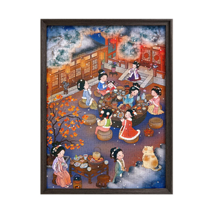 国风拼图围炉煮茶成人版500片带框益智解压解闷手工玩具生日礼物