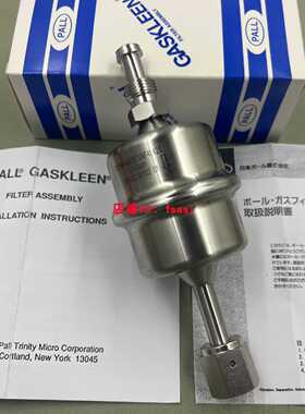 议价现货 颇尔PALL气体过滤器GSFNFNM03DTVMF4L42S WHA2130102 01