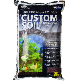 日本NISSO尼索水草泥免清洗鱼缸造景高肥营养种植土底砂水晶虾泥