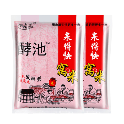 老坛维他米4斤袋装窝料