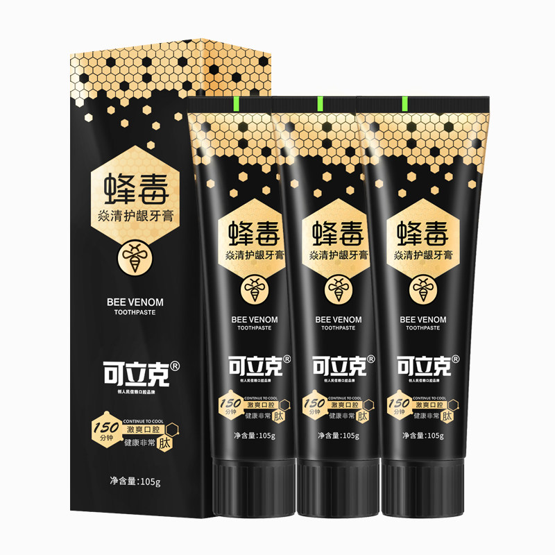 可立克蜂毒牙膏清新口气去黄牙渍美白牙齿清洁口腔抑菌护龈除口臭