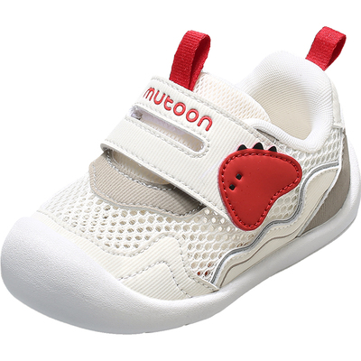 牧童小怪物稳护鞋透气婴儿步前鞋