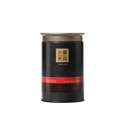 小罐茶园流金系列滇红茶茉莉花茶