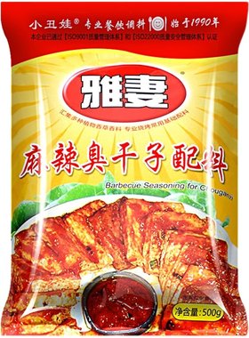 小丑娃雅妻麻辣臭干子配料500g臭干子调料臭豆腐撒料腌制料烧烤料