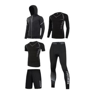 冬季跑步运动套装男晨跑装备加绒速干紧身衣健身篮球体育生训练服