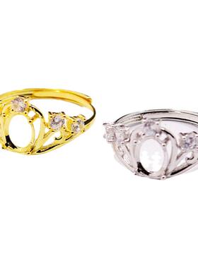 戒指空托皇冠DIY玉石翡翠镶嵌