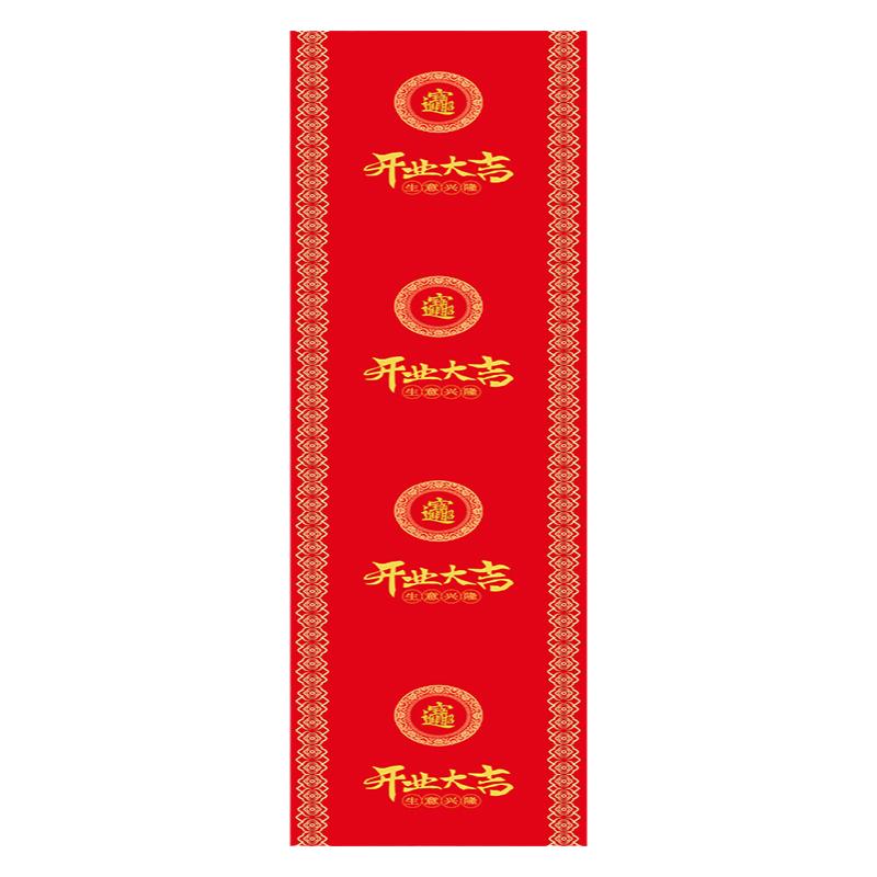 水晶绒走廊红地毯迎宾加厚