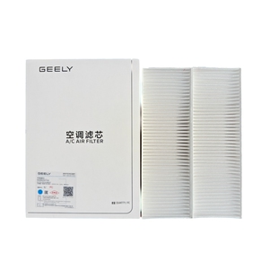 适用GEELY吉利星愿原厂品质空调滤芯青春探索梦想自由版原装CN95
