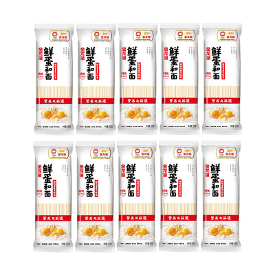 金龙鱼鲜鸡蛋麦芯挂面120g*10