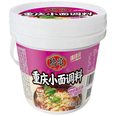 桥头重庆小面调料川渝麻辣煮面辣椒酱料佐料凉拌面家商用1kg调料