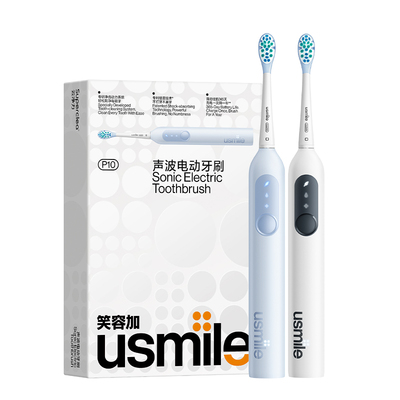 漏刷提醒|usmile电动牙刷P10PRO