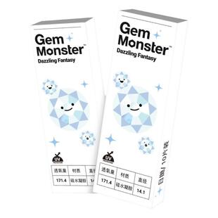 琦洛丽隐形近视眼镜硅水凝胶日抛30片高透氧明基透明片官方旗舰店