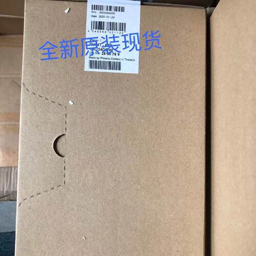 议价QUINT-PS/1AC/24DC/40 菲尼克斯phoenix2866789