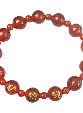 赵露思许妍同款7A红玛瑙定制刻字名字手串轻奢小众高级感简约手链