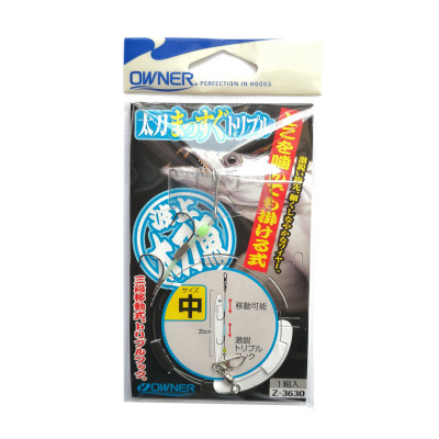 欧纳带鱼串钩日本船钓夜光珠