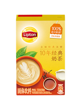 十年经典原味奶茶立顿
